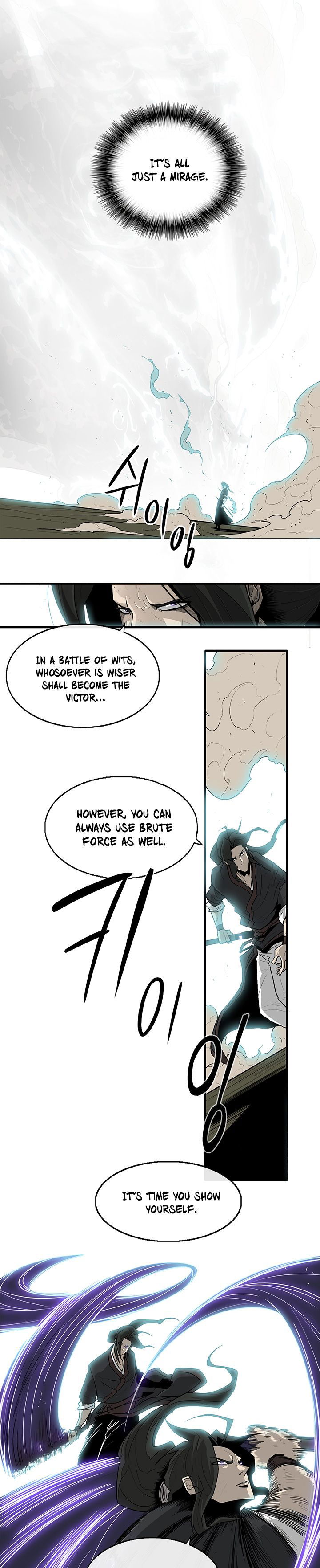 legend-of-the-northern-blade-chap-34-19