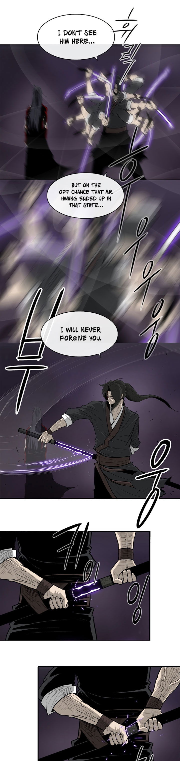 legend-of-the-northern-blade-chap-47-16