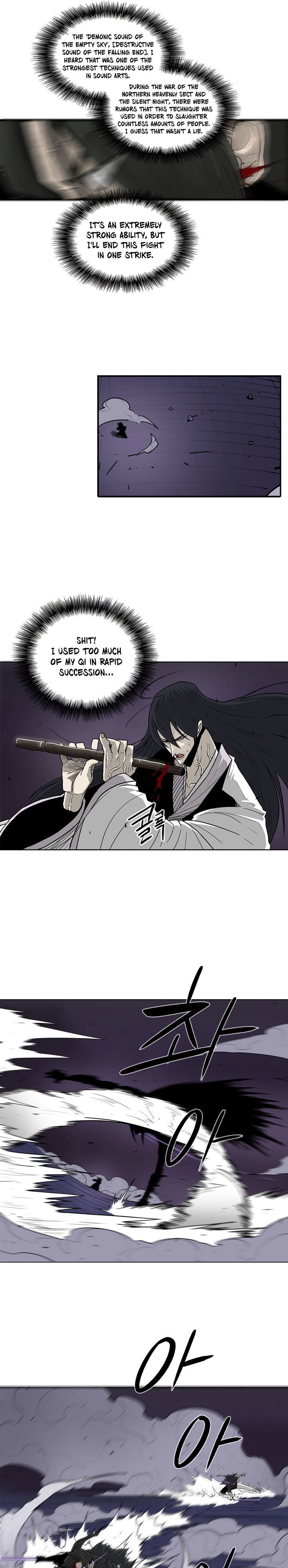 legend-of-the-northern-blade-chap-47-4