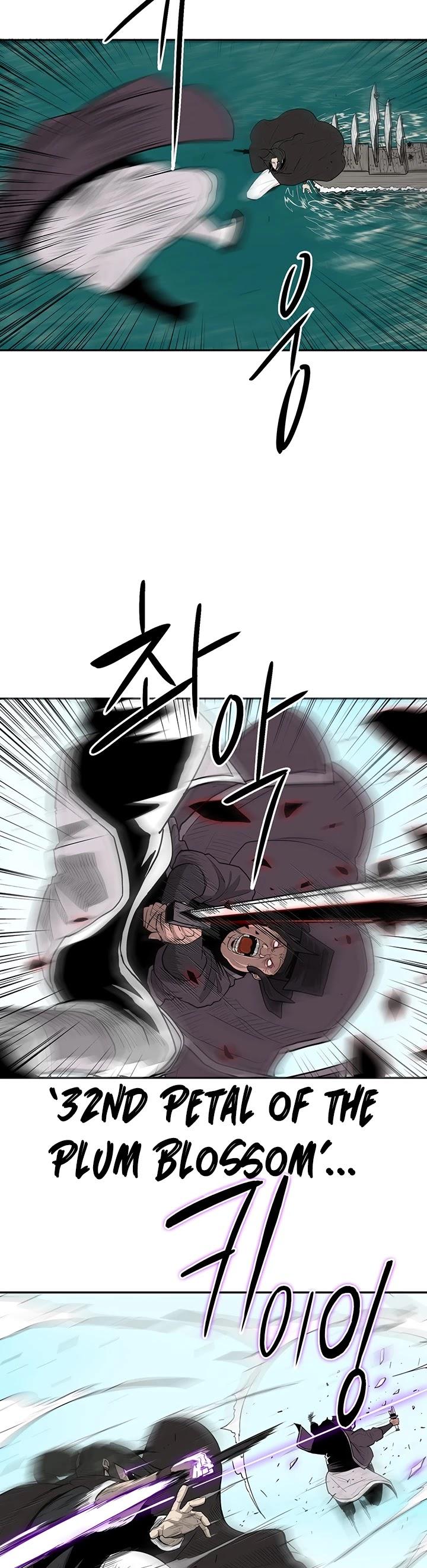 legend-of-the-northern-blade-chap-84-5