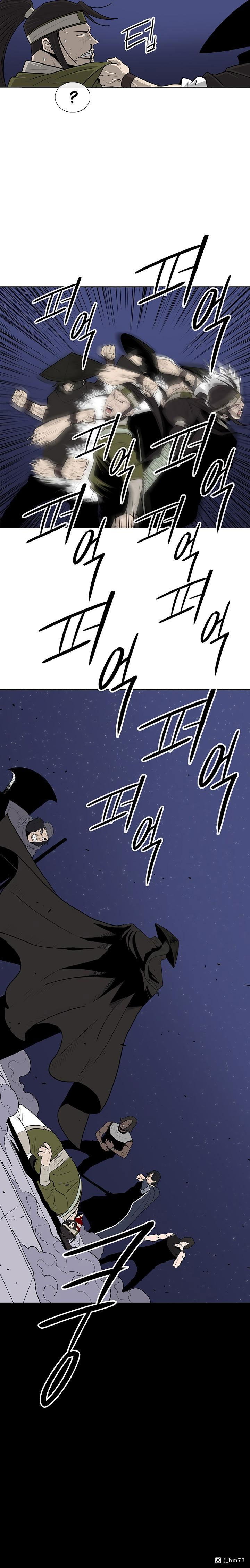 legend-of-the-northern-blade-chap-87-15