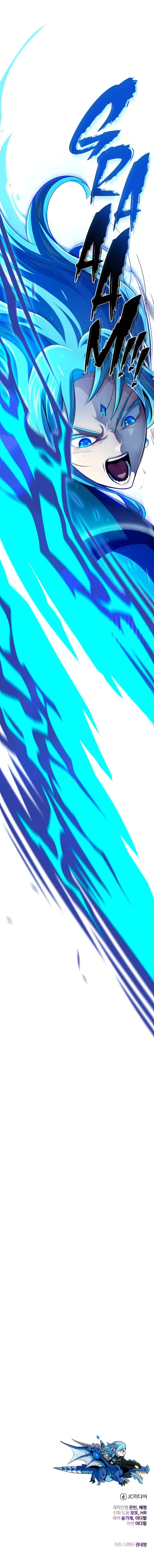 the-dark-magician-transmigrates-after-66666-years-chap-168-16