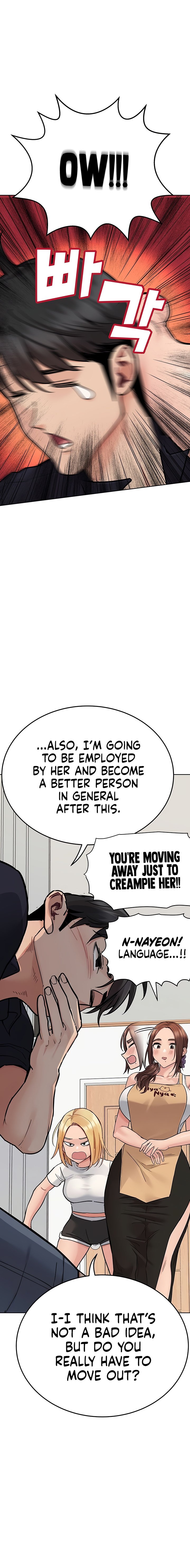 keep-it-a-secret-from-your-mother-001-chap-82-5