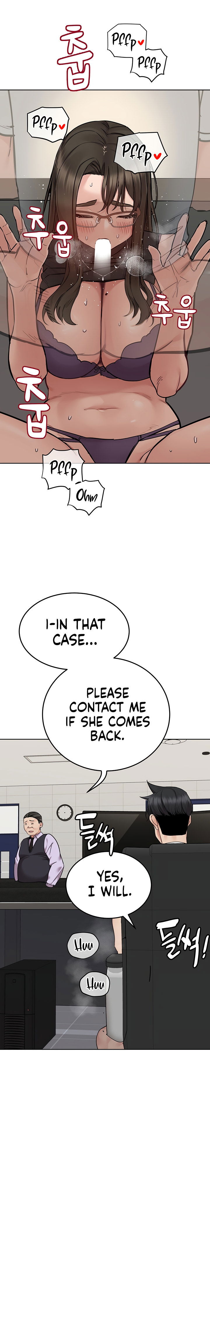 keep-it-a-secret-from-your-mother-001-chap-88-27