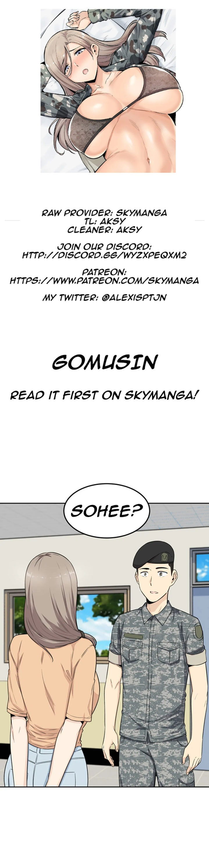 gomusin-chap-3-0