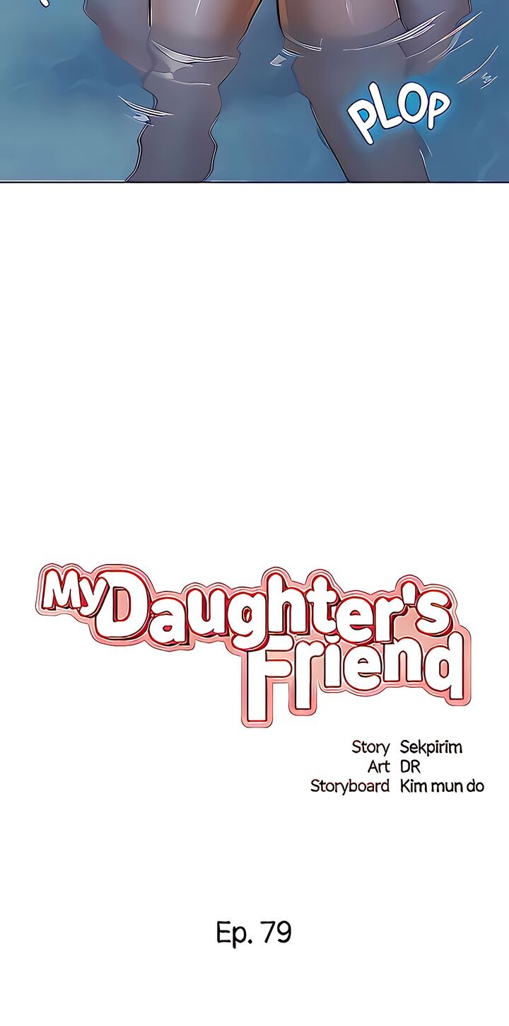 daughter-friend-chap-79-3