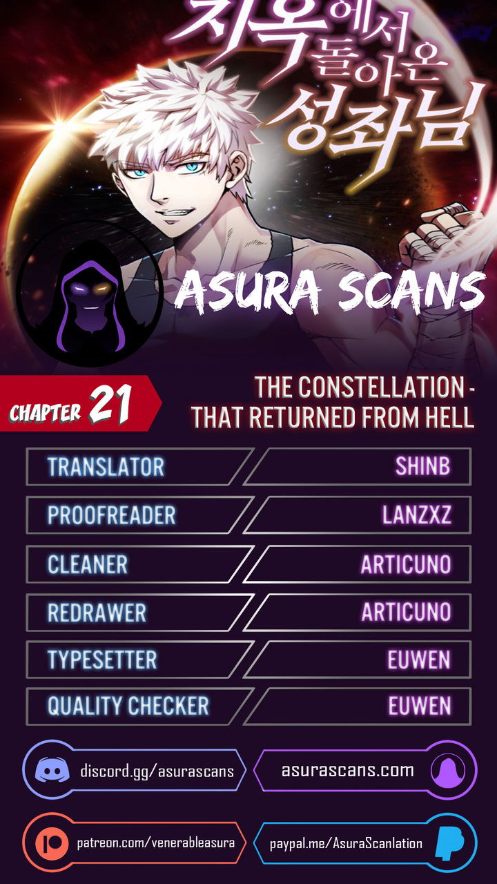 the-constellation-that-returned-from-hell-chap-21-0