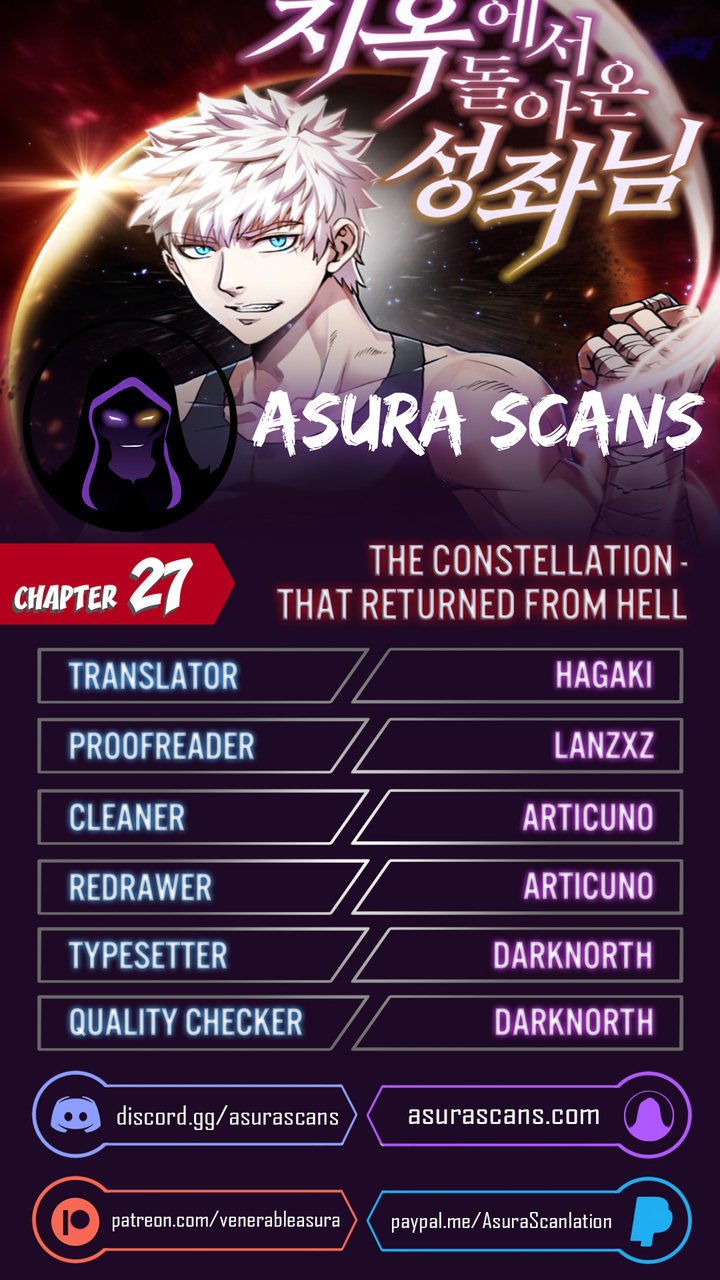 the-constellation-that-returned-from-hell-chap-27-0