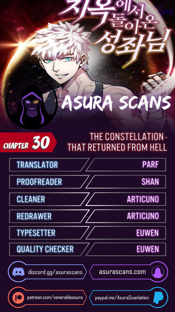 the-constellation-that-returned-from-hell-chap-30-0