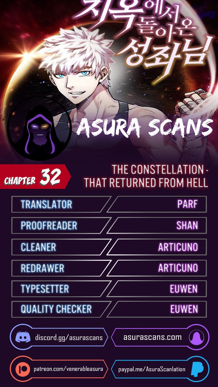 the-constellation-that-returned-from-hell-chap-32-0