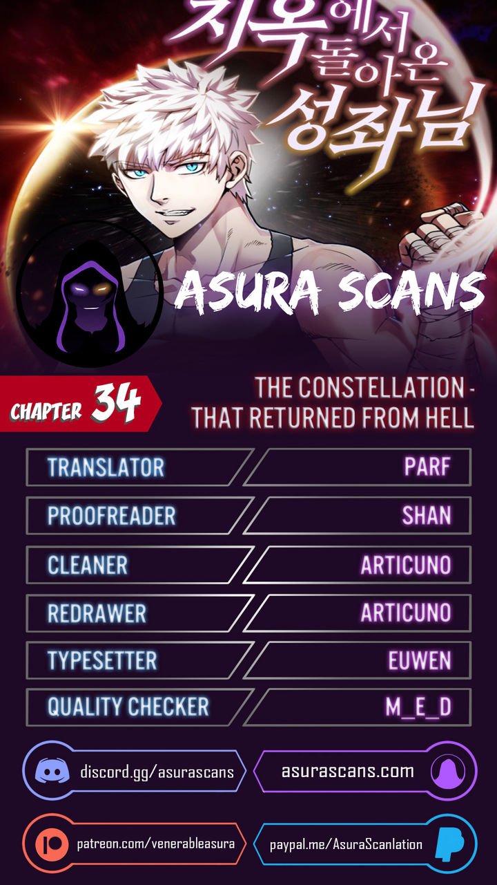 the-constellation-that-returned-from-hell-chap-34-0