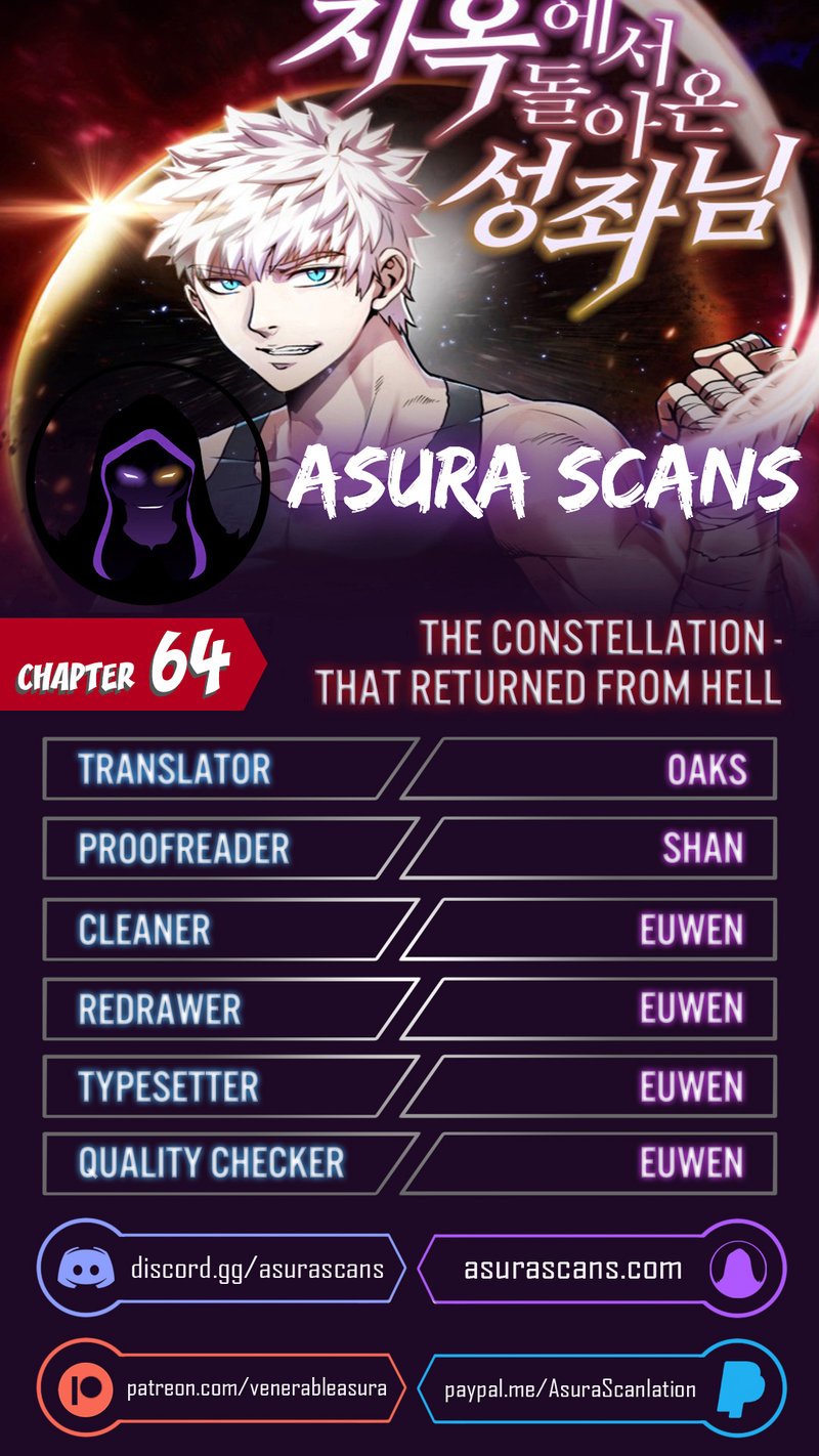 the-constellation-that-returned-from-hell-chap-64-0