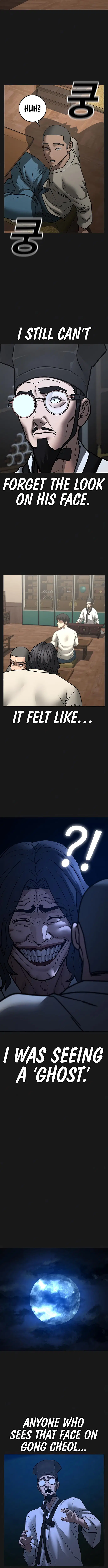 reality-quest-chap-161-9