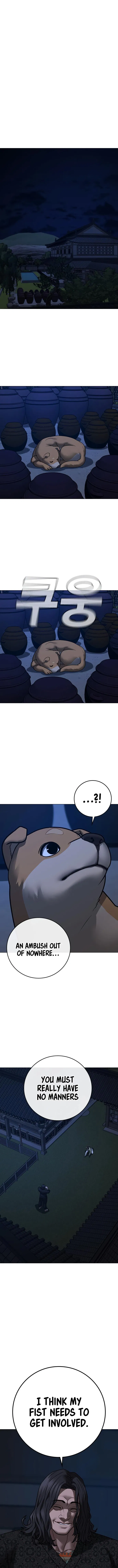 reality-quest-chap-161-1