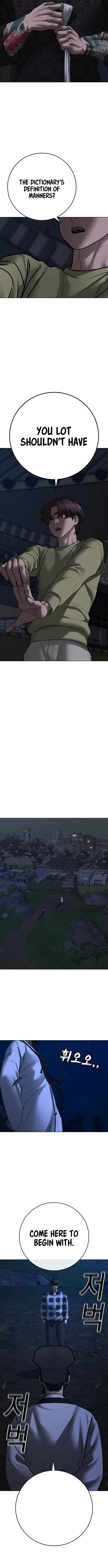 reality-quest-chap-161-2