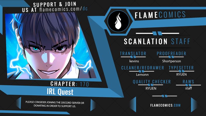 reality-quest-chap-170-0