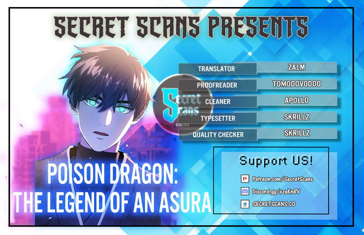 poison-dragon-the-legend-of-an-asura-chap-1-0
