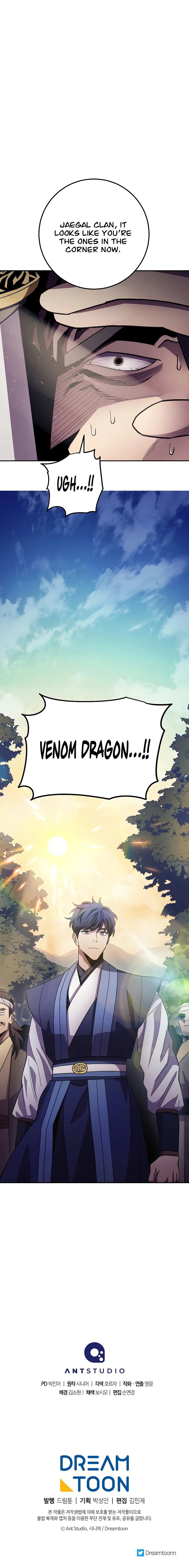 poison-dragon-the-legend-of-an-asura-chap-125-12