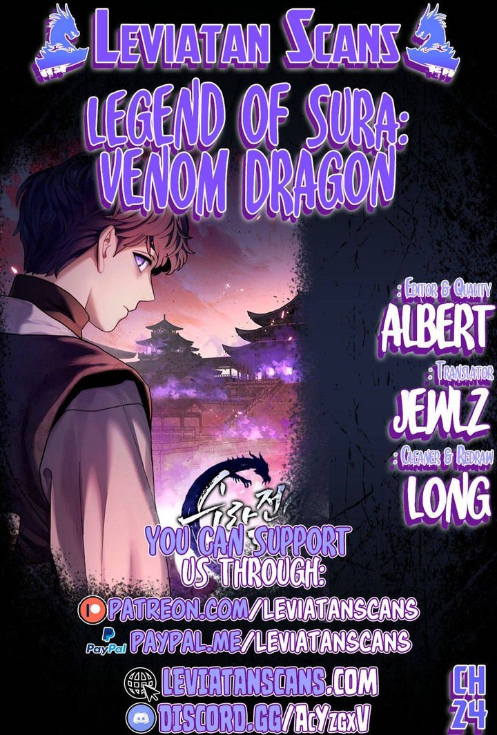 poison-dragon-the-legend-of-an-asura-chap-24-0