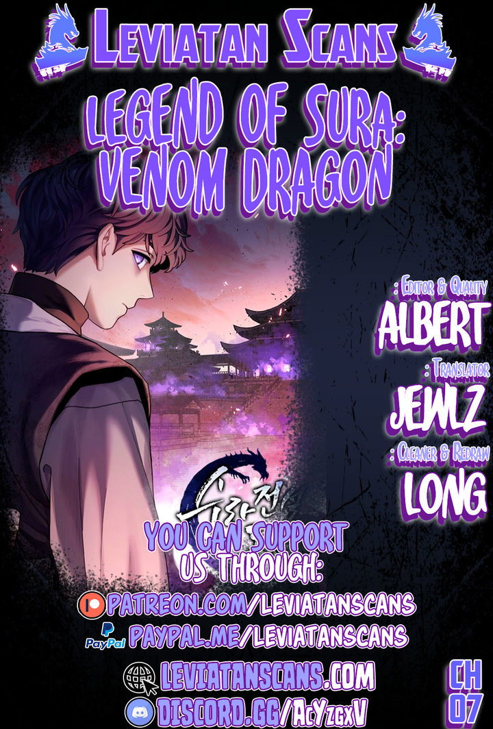 poison-dragon-the-legend-of-an-asura-chap-7-0