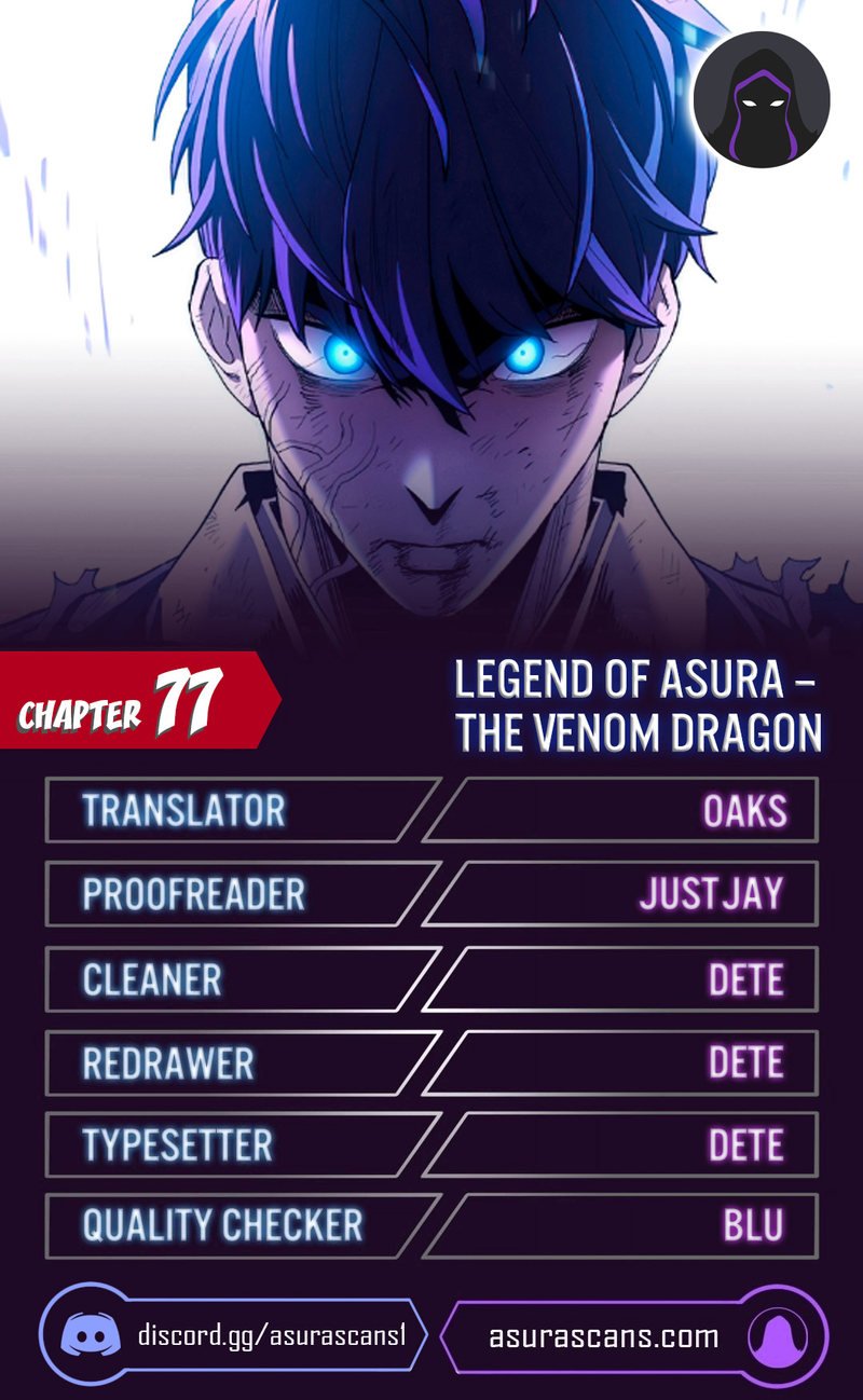 poison-dragon-the-legend-of-an-asura-chap-77-0