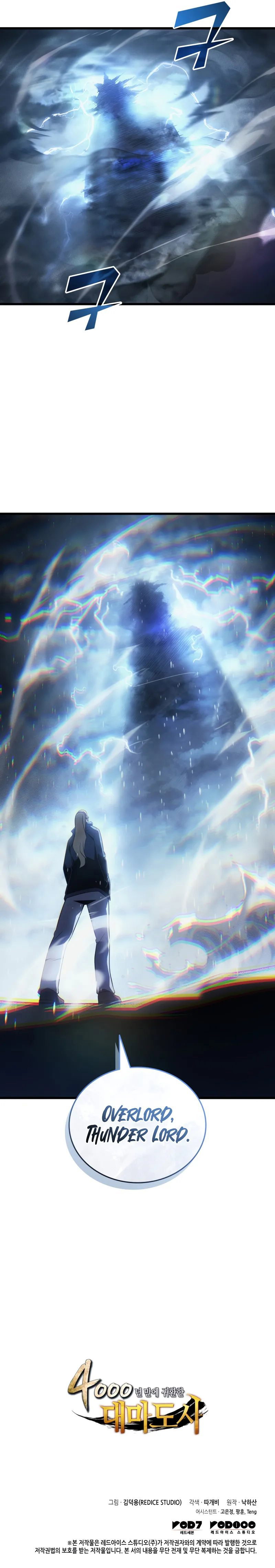 the-great-mage-returns-after-4000-years-chap-210-10
