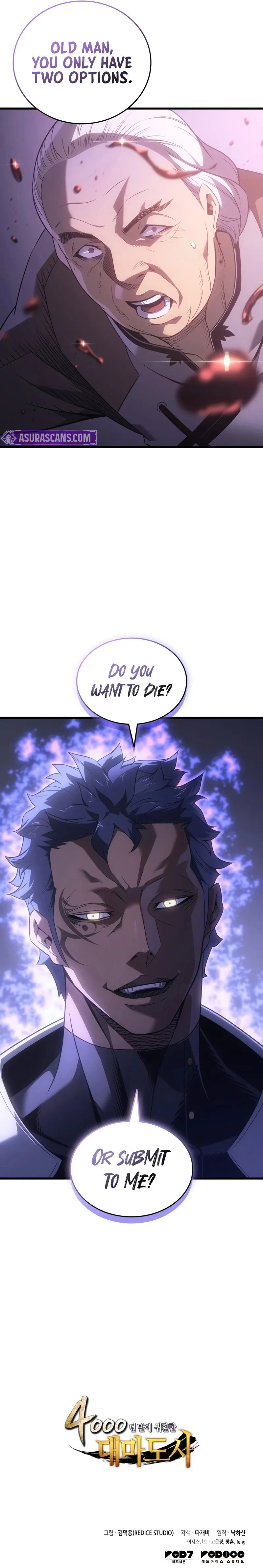 the-great-mage-returns-after-4000-years-chap-211-13