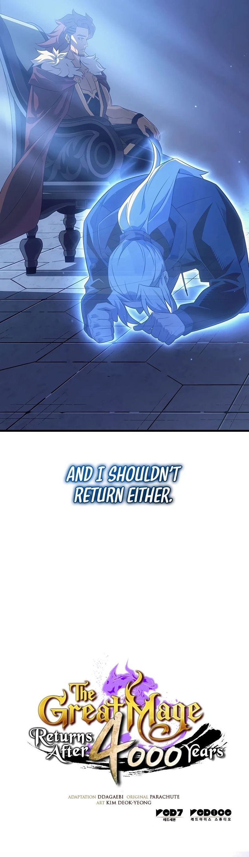 the-great-mage-returns-after-4000-years-chap-258-17
