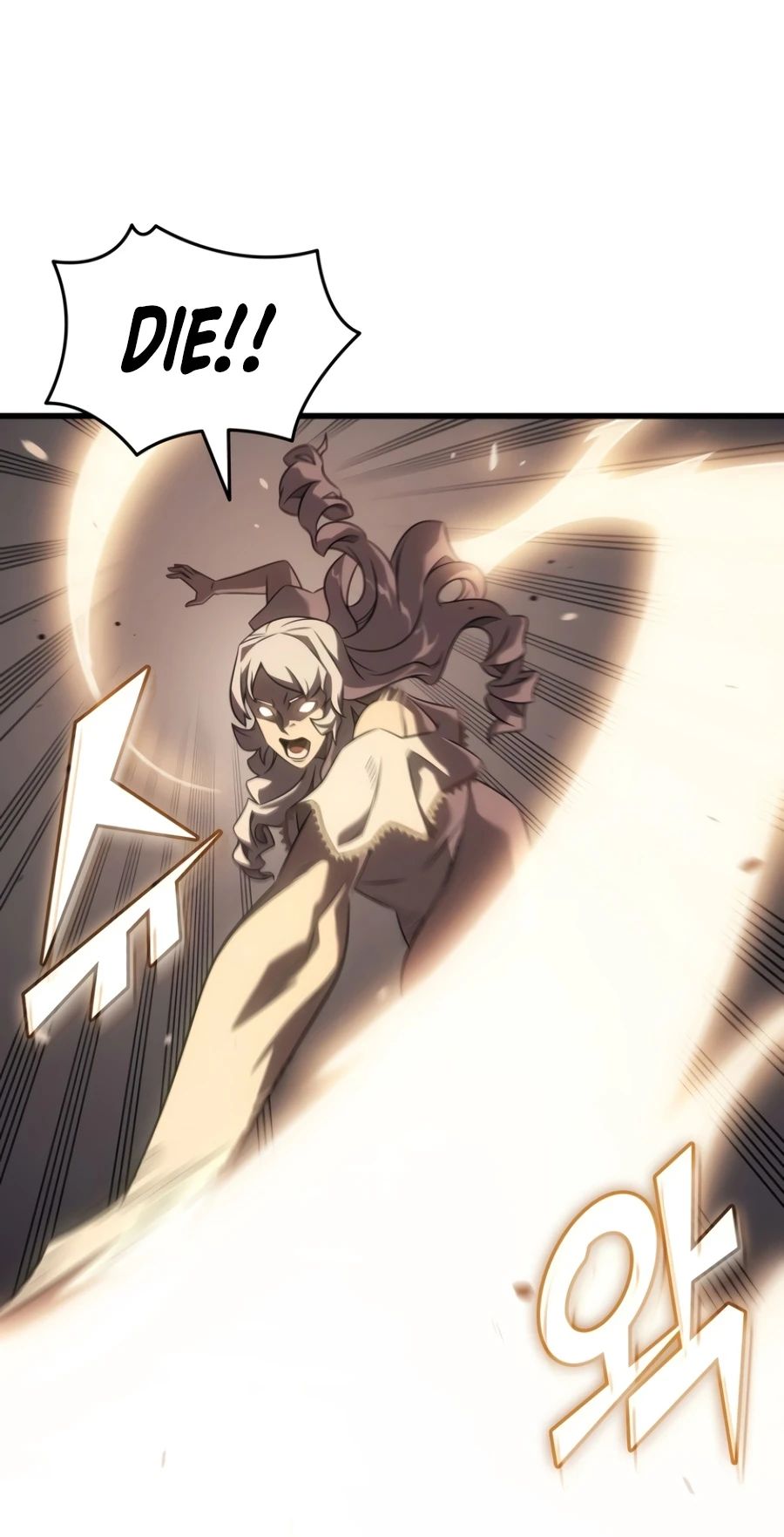 the-great-mage-returns-after-4000-years-chap-261-15