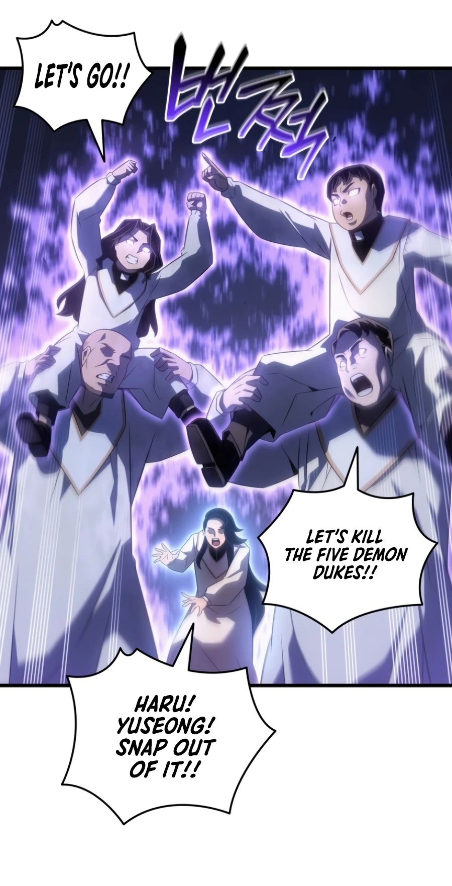 the-great-mage-returns-after-4000-years-chap-261-4