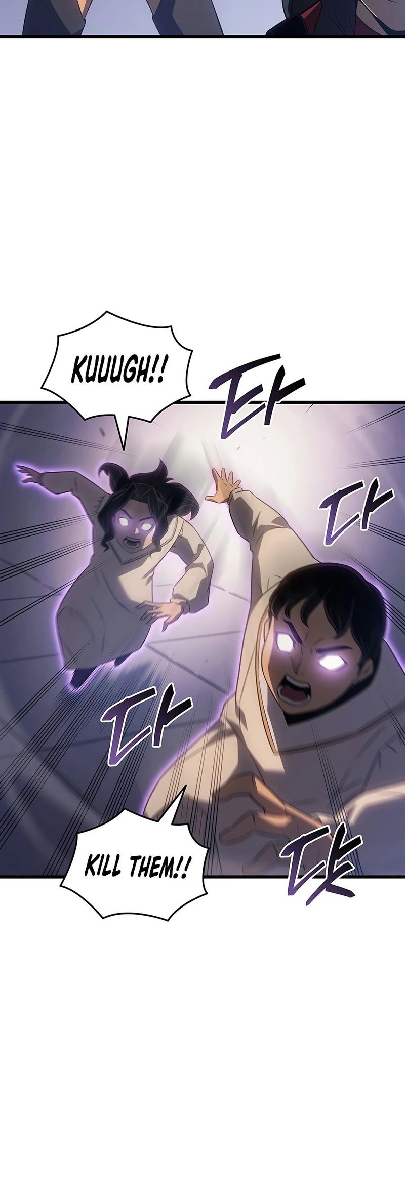 the-great-mage-returns-after-4000-years-chap-262-6