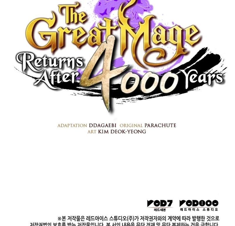 the-great-mage-returns-after-4000-years-chap-263-15