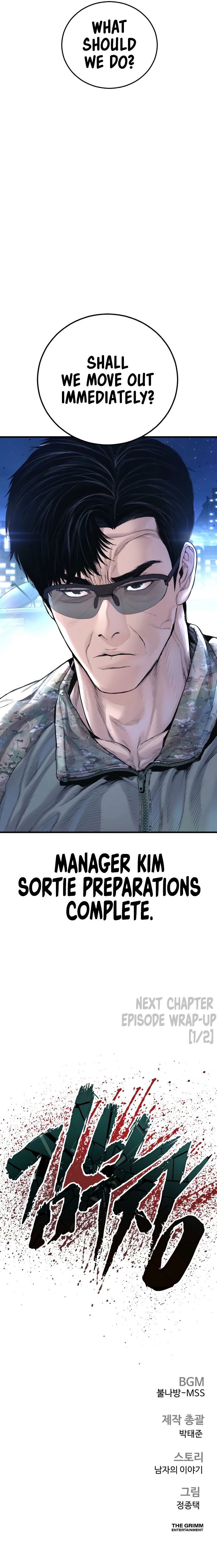manager-kim-chap-224-17