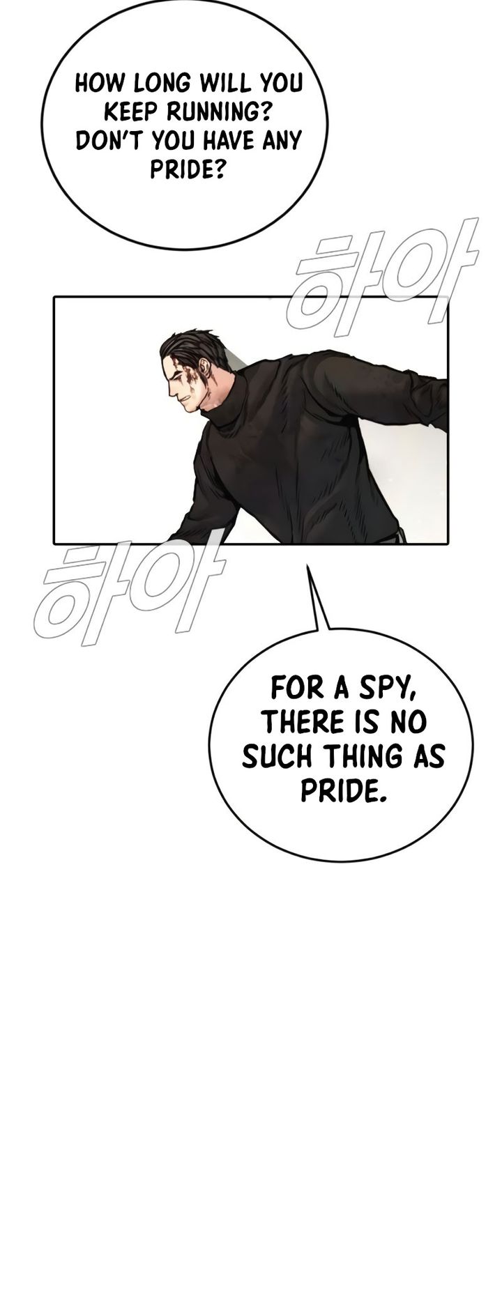 manager-kim-chap-225-105