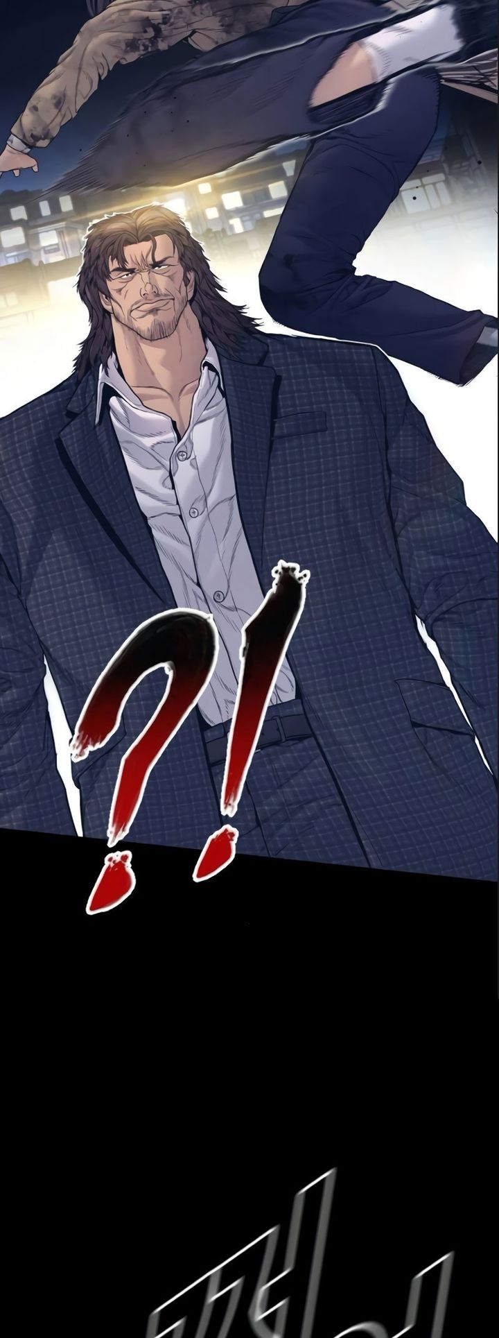manager-kim-chap-225-33