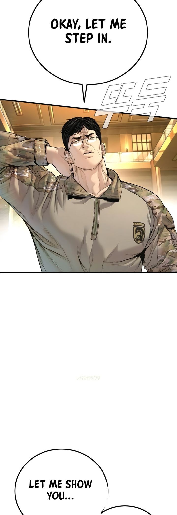 manager-kim-chap-225-57