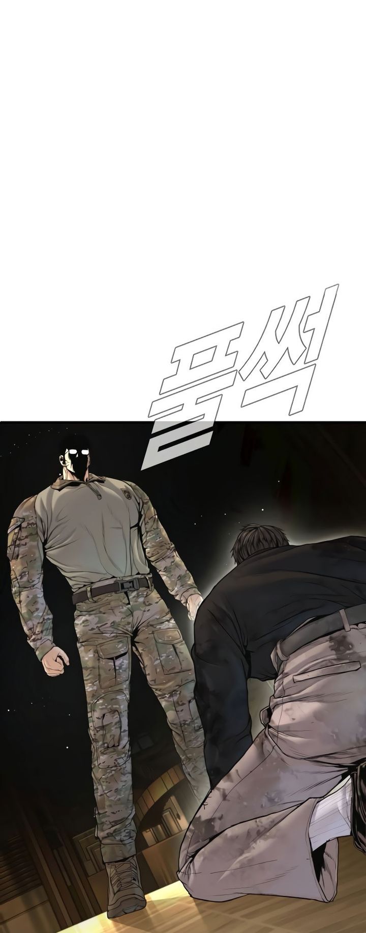 manager-kim-chap-225-86