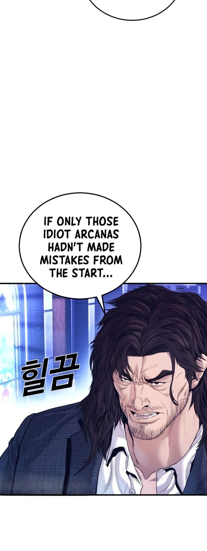 manager-kim-chap-226-117
