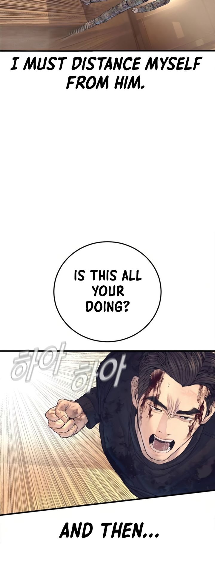 manager-kim-chap-226-22