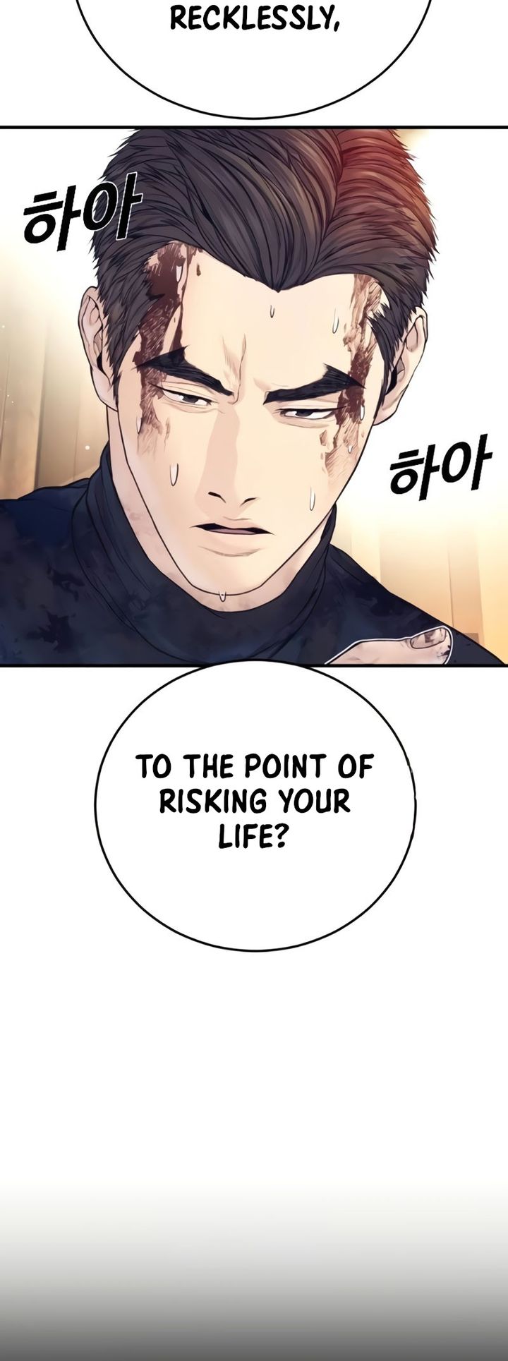 manager-kim-chap-226-58