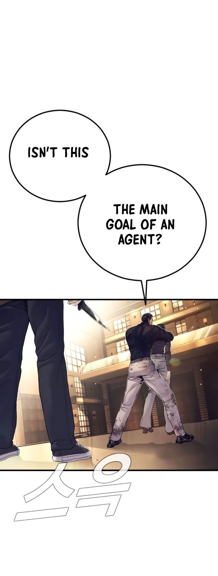 manager-kim-chap-226-78
