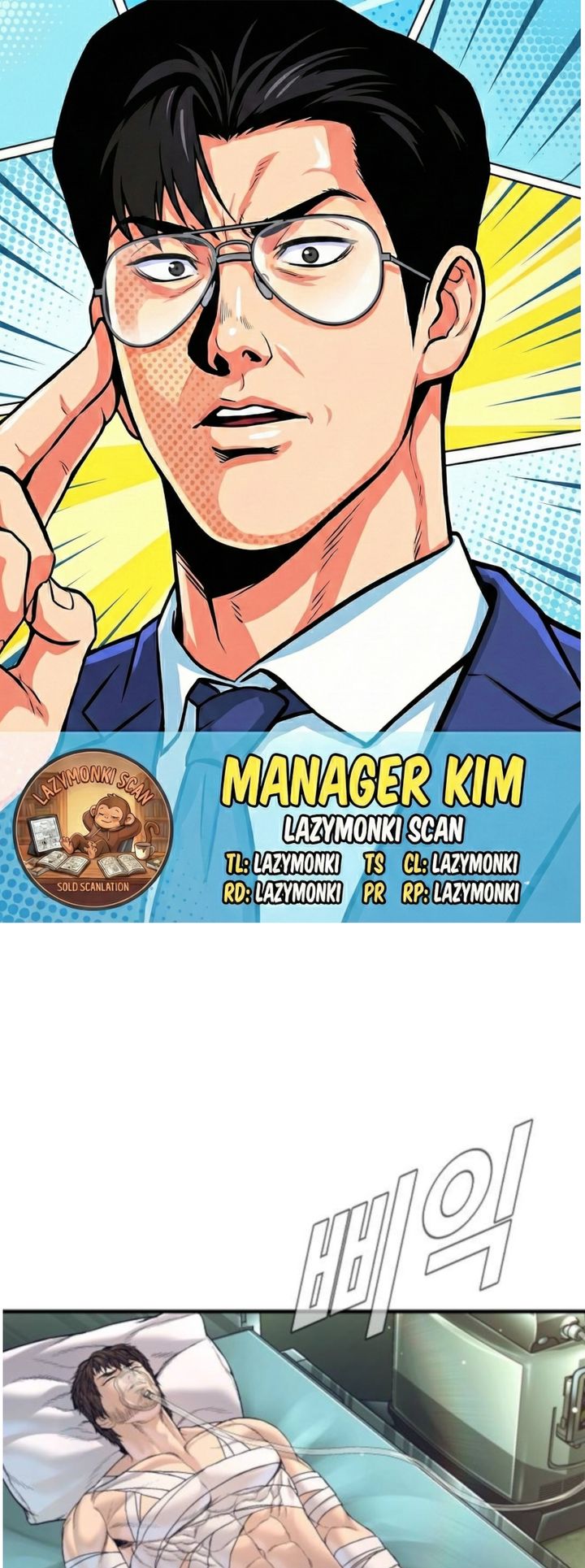 manager-kim-chap-227-0