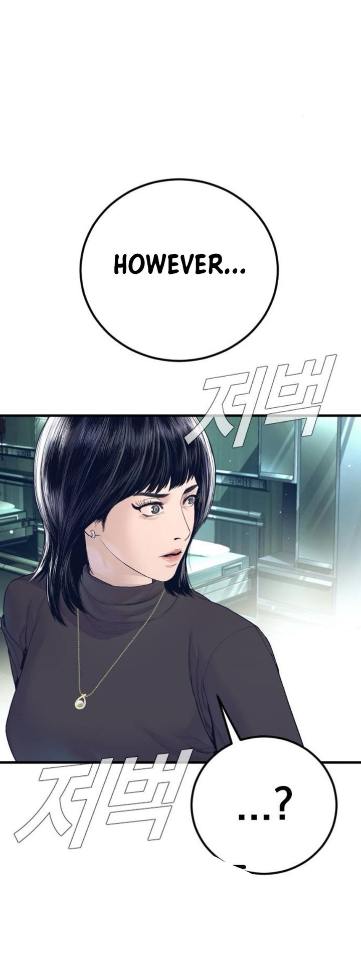 manager-kim-chap-227-101