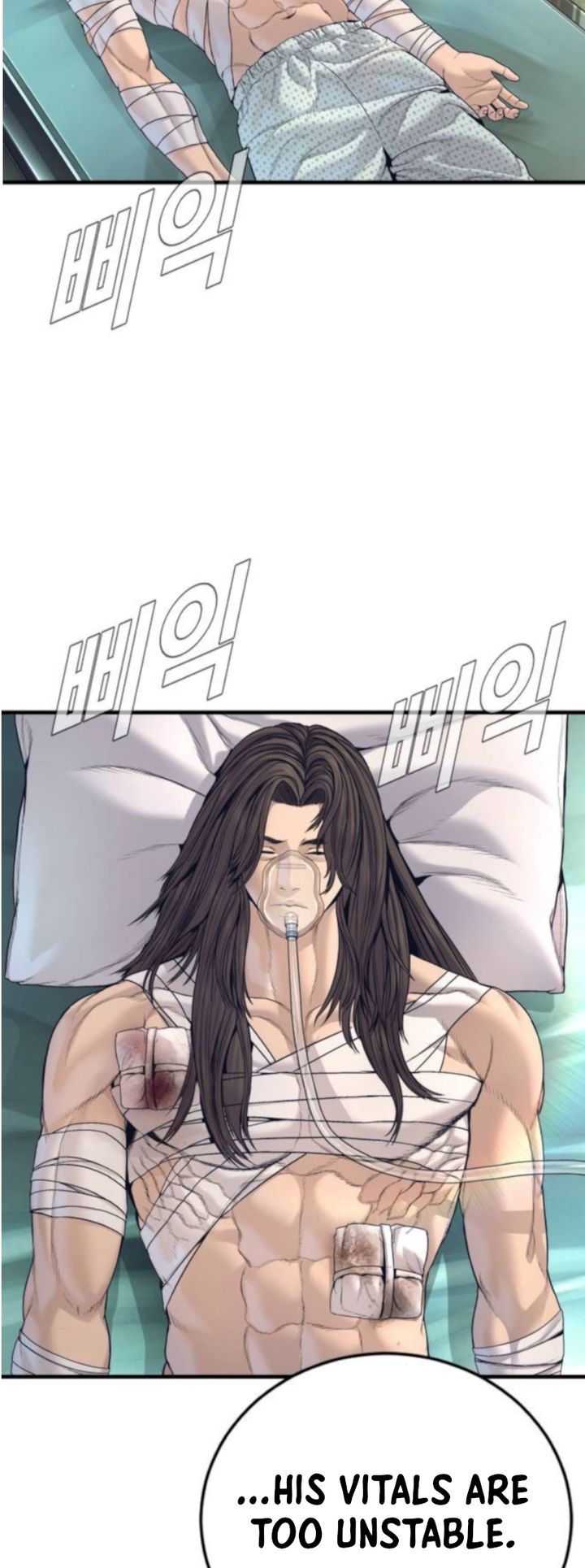manager-kim-chap-227-1