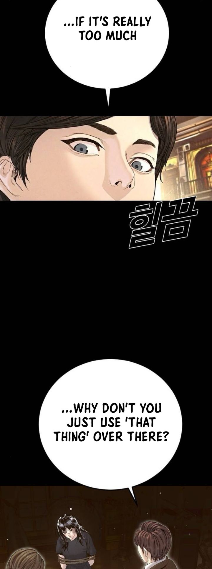 manager-kim-chap-227-29