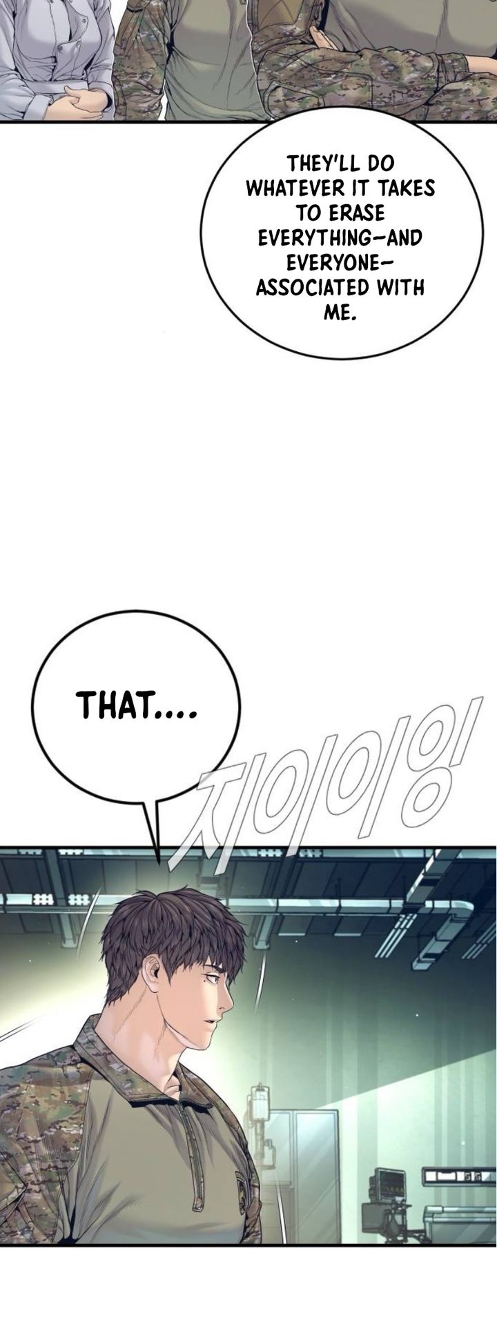 manager-kim-chap-227-37