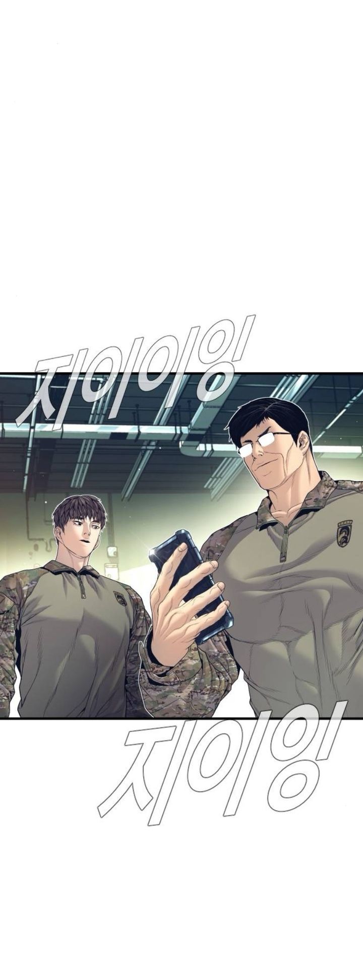 manager-kim-chap-227-38