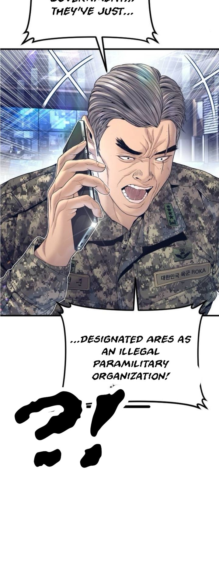 manager-kim-chap-227-41