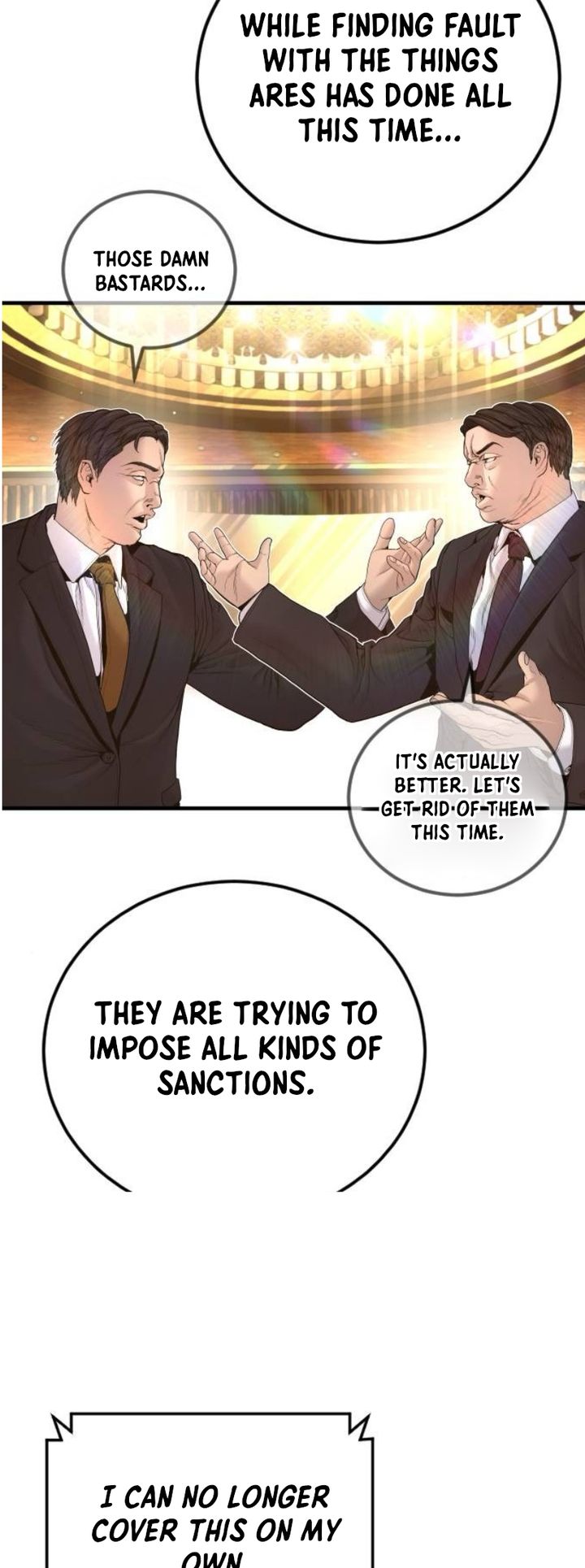 manager-kim-chap-227-43
