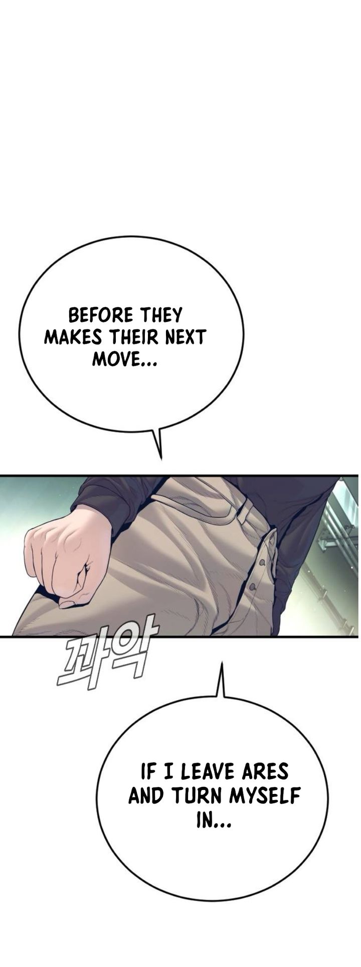 manager-kim-chap-227-48